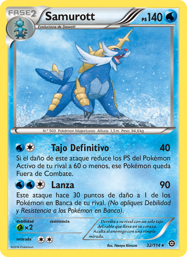 Samurott 32 — Asedio de Vapor (Spanish Pokémon TCG card)