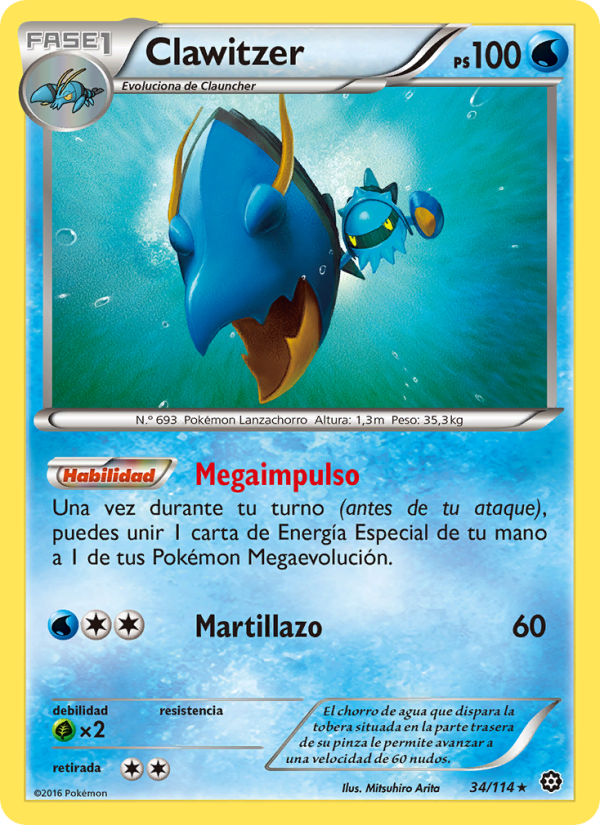 Clawitzer 34 — Asedio de Vapor (Spanish Pokémon TCG card)