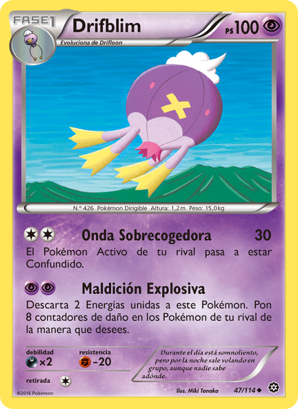 Drifblim 47 — Asedio de Vapor (Spanish Pokémon TCG card)