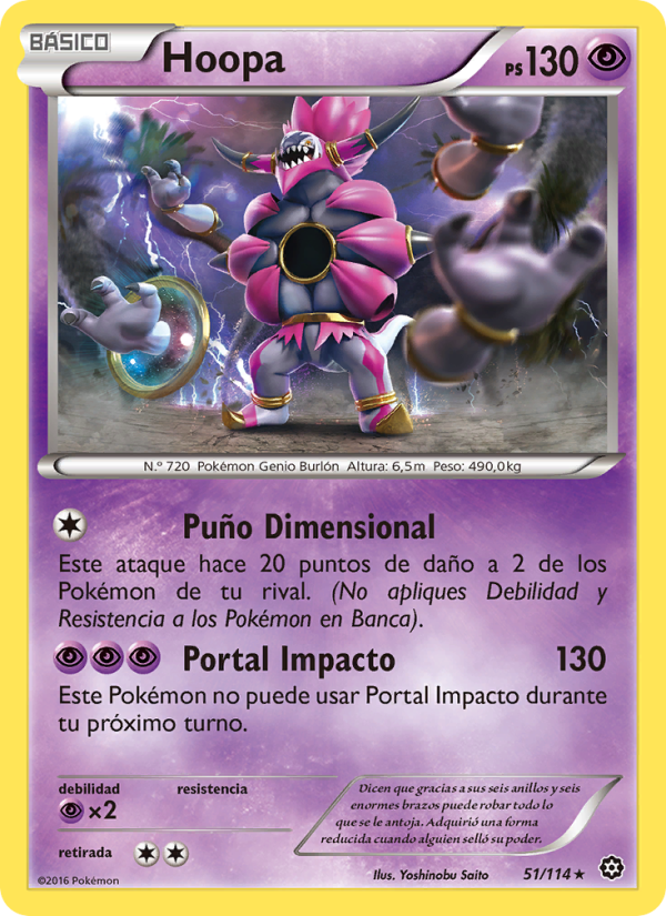 Hoopa 51 — Asedio de Vapor (Spanish Pokémon TCG card)