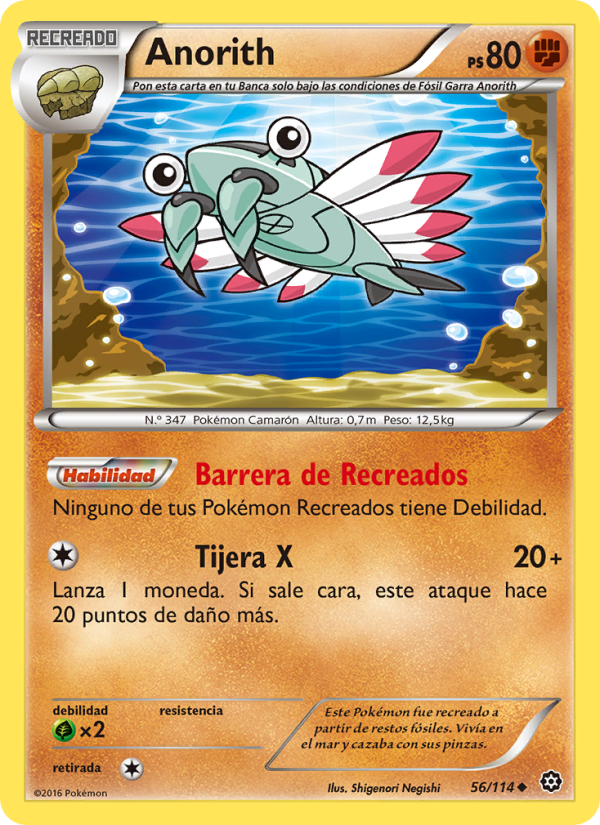 Anorith 56 — Asedio de Vapor (Spanish Pokémon TCG card)