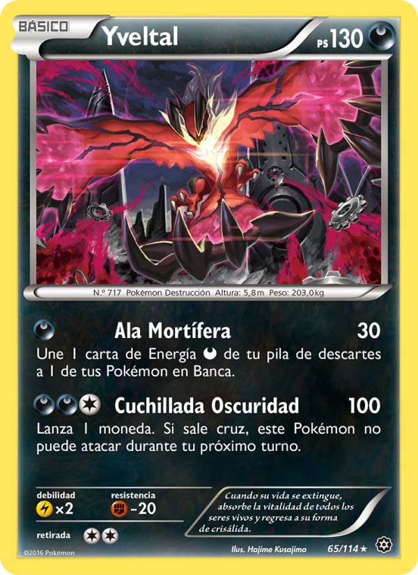 Yveltal 65 — Asedio de Vapor (Spanish Pokémon TCG card)