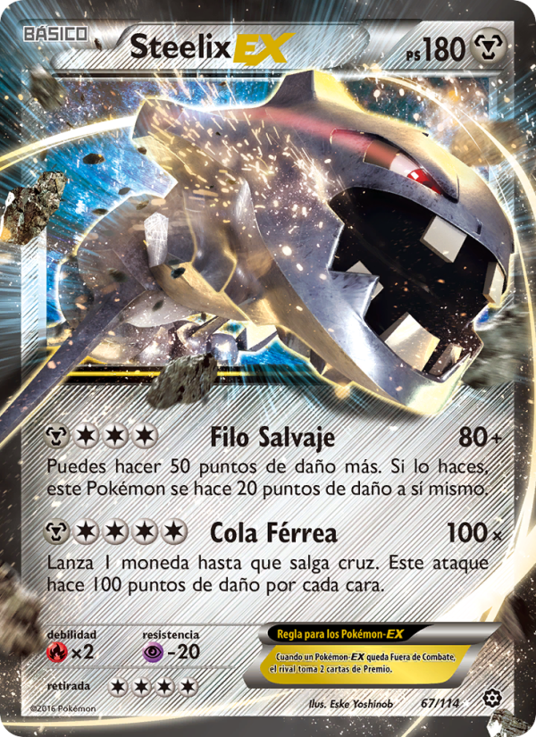 Steelix EX 67 — Asedio de Vapor (Spanish Pokémon TCG card)