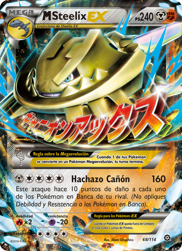 M-Steelix EX 68 — Asedio de Vapor (Spanish Pokémon TCG card)