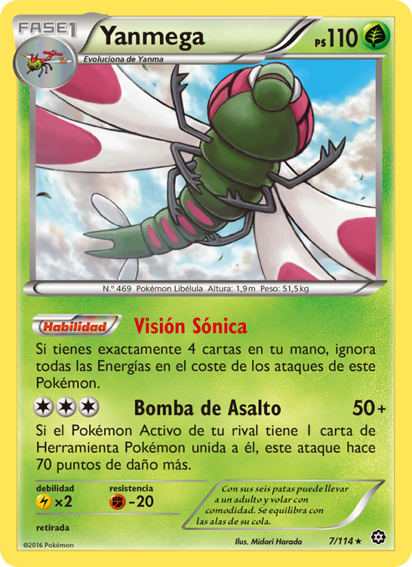 Yanmega 7 — Asedio de Vapor (Spanish Pokémon TCG card)