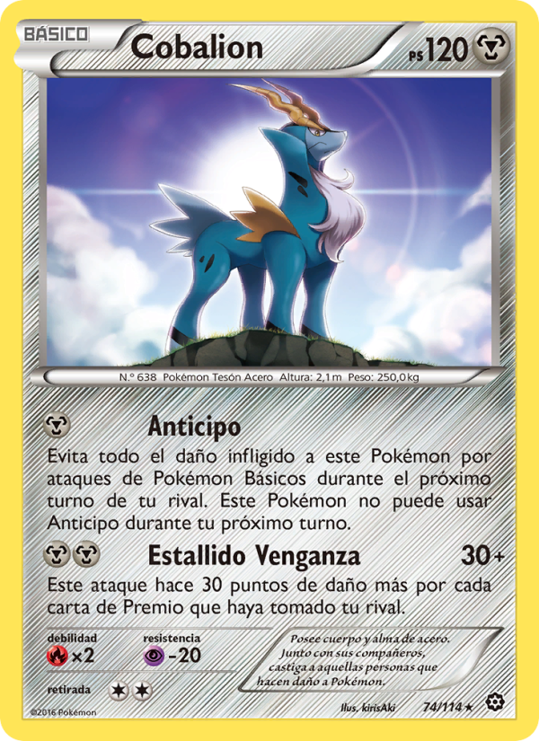 Cobalion 74 — Asedio de Vapor (Spanish Pokémon TCG card)