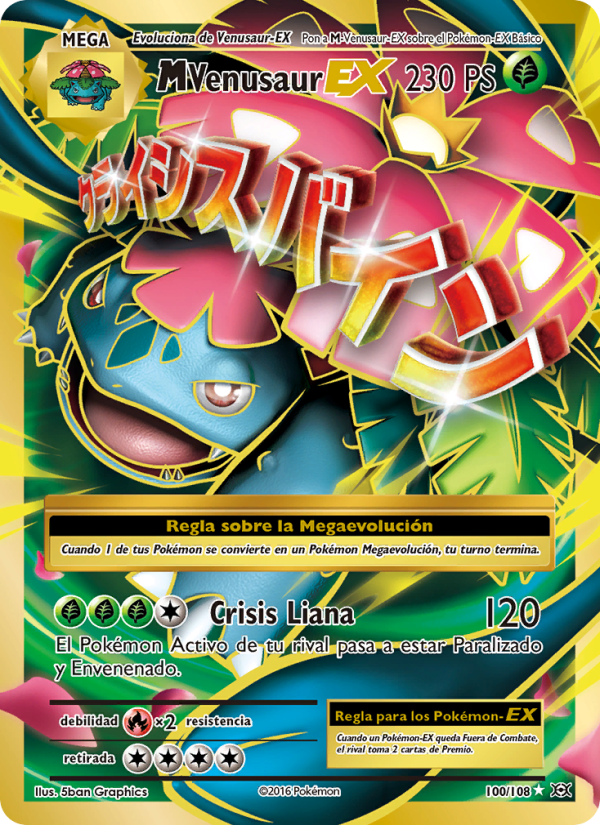 M Venusaur EX 100 — Evoluciones (Spanish Pokémon TCG card)