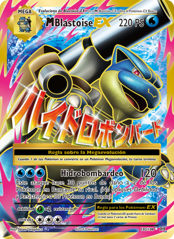M-Blastoise EX 102 — Evoluciones (Spanish Pokémon TCG card)