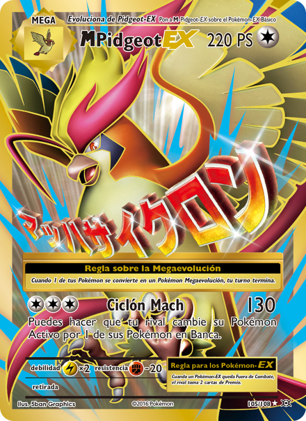 M-Pidgeot EX 105 — Evoluciones (Spanish Pokémon TCG card)