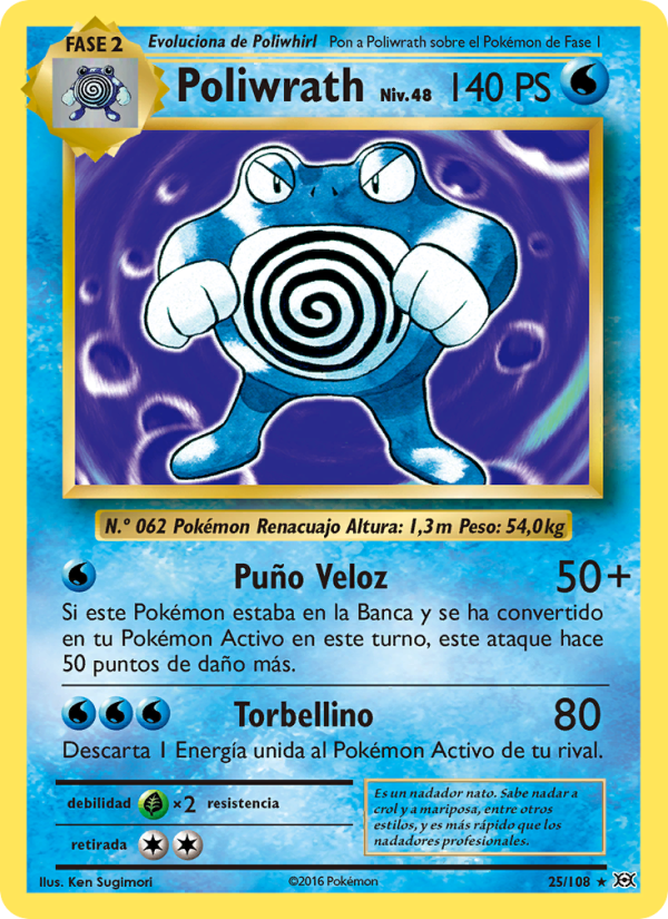 Poliwrath 25 — Evoluciones (Spanish Pokémon TCG card)