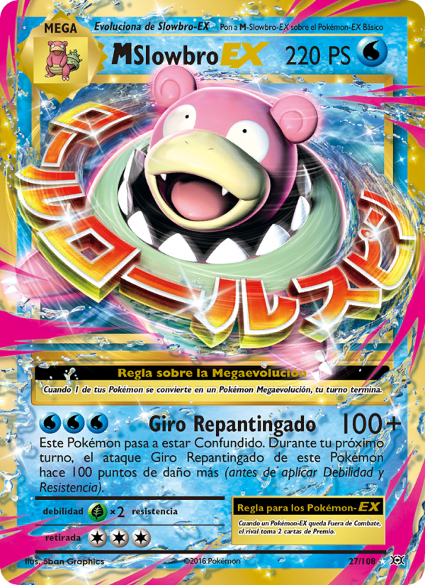 M-Slowbro EX 27 — Evoluciones (Spanish Pokémon TCG card)