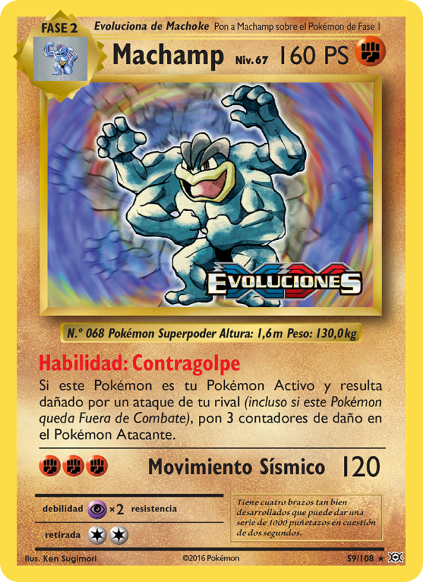 Machamp 59 — Evoluciones (Spanish Pokémon TCG card)
