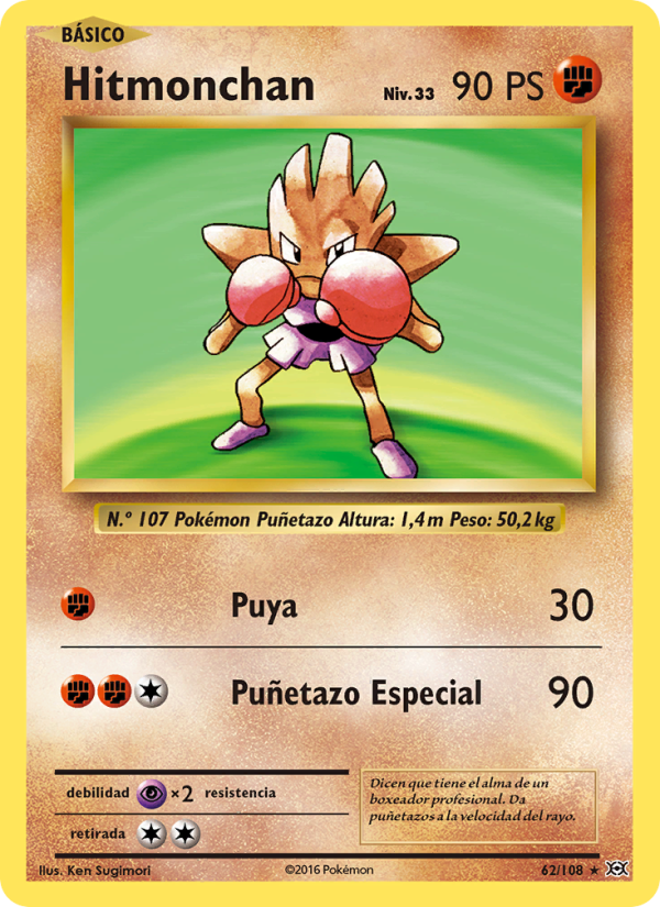 Hitmonchan 62 — Evoluciones (Spanish Pokémon TCG card)