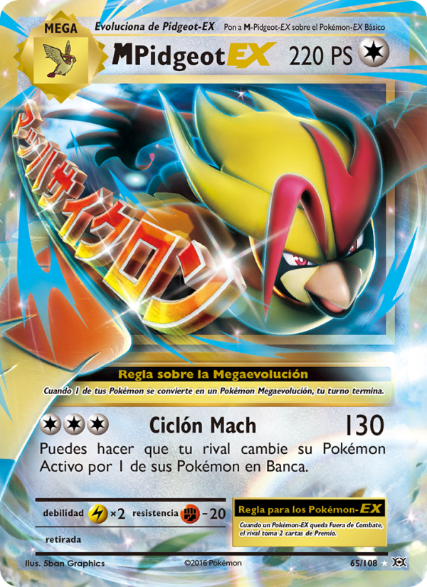 M-Pidgeot EX 65 — Evoluciones (Spanish Pokémon TCG card)