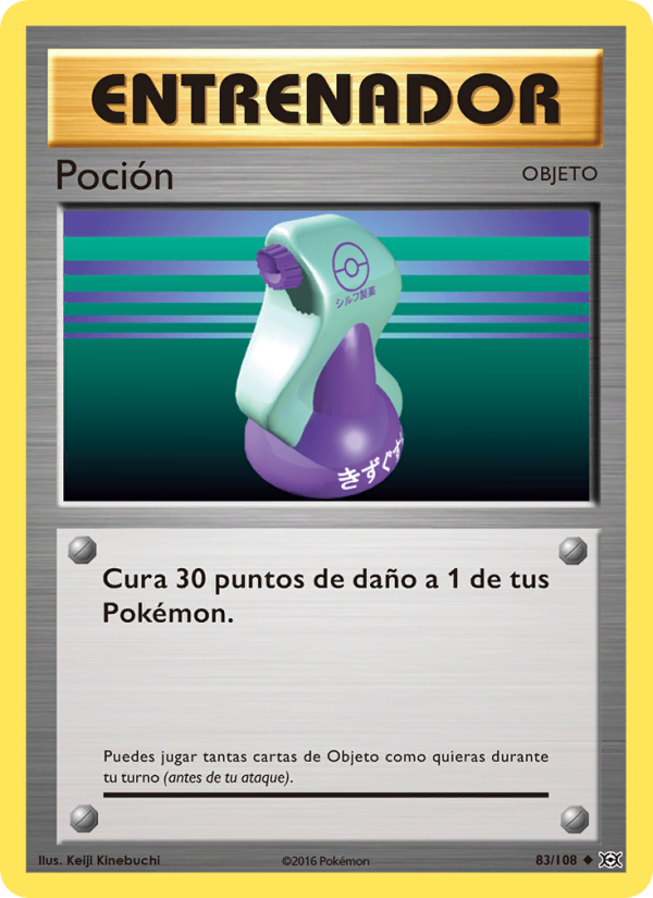 Poción 83 — Evoluciones (Spanish Pokémon TCG card)
