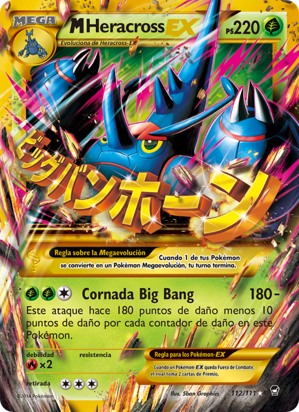 M-Heracross EX 112 — Puños Furiosos (Spanish Pokémon TCG card)