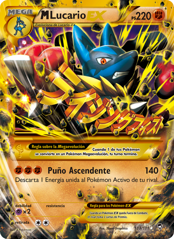 M-Lucario EX 113 — Puños Furiosos (Spanish Pokémon TCG card)