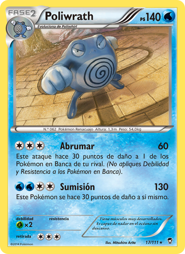 Poliwrath 17 — Puños Furiosos (Spanish Pokémon TCG card)
