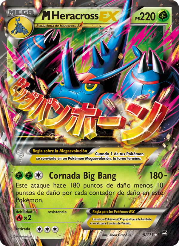 M-Heracross EX 5 — Puños Furiosos (Spanish Pokémon TCG card)
