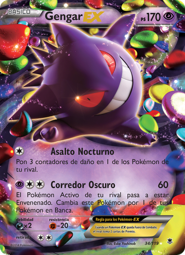 Gengar EX 34 — Fuerzas Fantasmales (Spanish Pokémon TCG card)