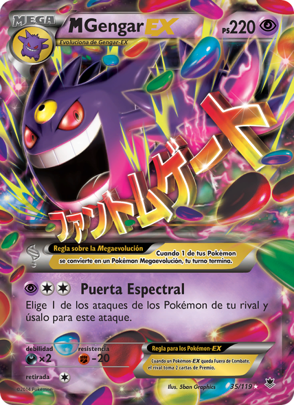 M-Gengar EX 35 — Fuerzas Fantasmales (Spanish Pokémon TCG card)