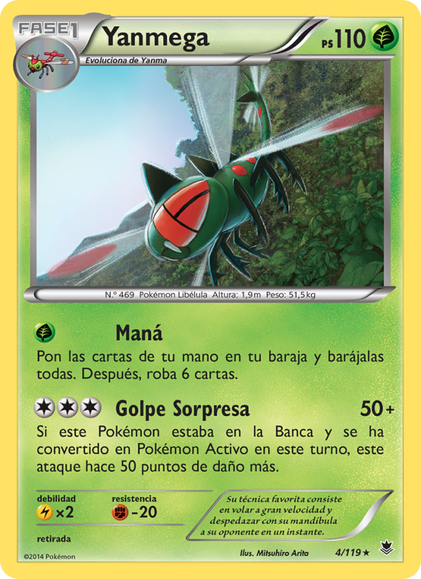 Yanmega 4 — Fuerzas Fantasmales (Spanish Pokémon TCG card)