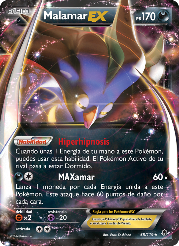 Malamar EX 58 — Fuerzas Fantasmales (Spanish Pokémon TCG card)