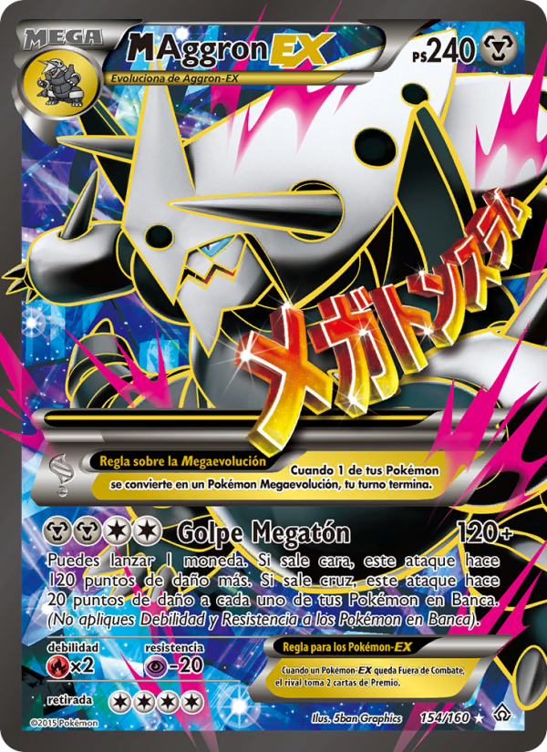 M-Aggron EX 154 — Duelos Primigenios (Spanish Pokémon TCG card)