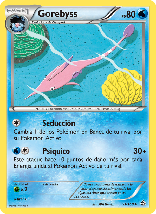 Gorebyss 51 — Duelos Primigenios (Spanish Pokémon TCG card)