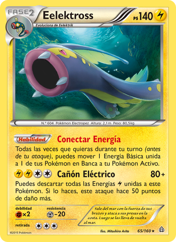 Eelektross 65 — Duelos Primigenios (Spanish Pokémon TCG card)
