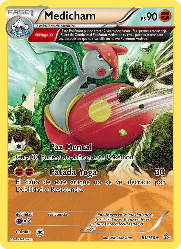Medicham 81 — Duelos Primigenios (Spanish Pokémon TCG card)