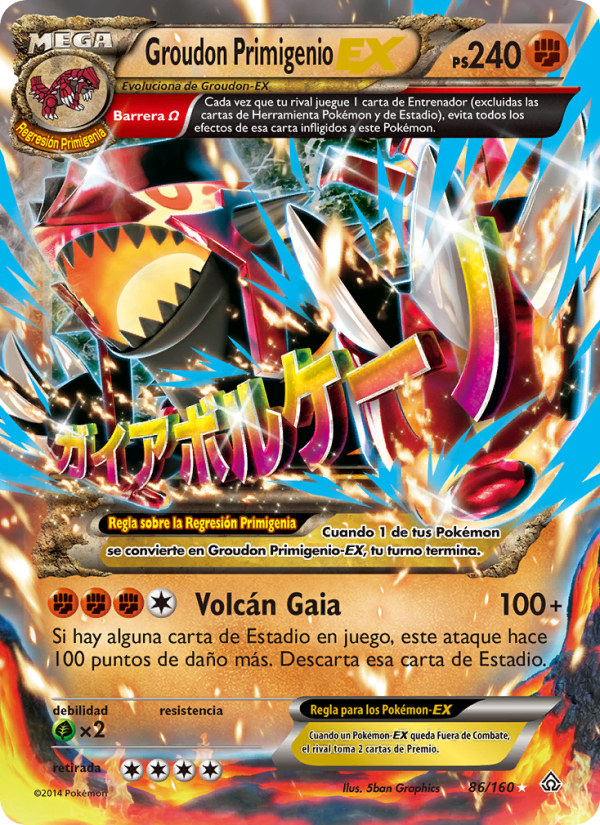 Groudon Primigenio EX 86 — Duelos Primigenios (Spanish Pokémon TCG card)