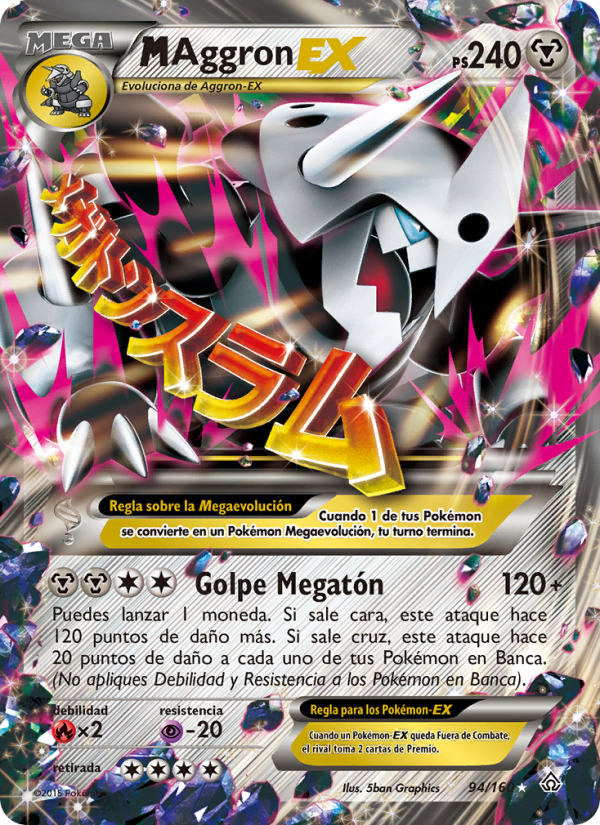 M-Aggron EX 94 — Duelos Primigenios (Spanish Pokémon TCG card)
