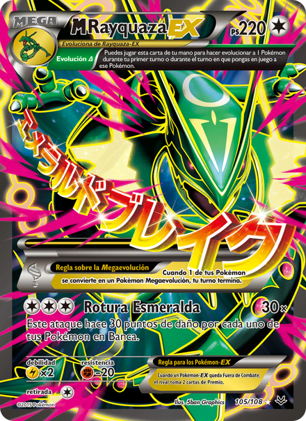 M-Rayquaza EX 105 — Cielos Rugientes (Spanish Pokémon TCG card)