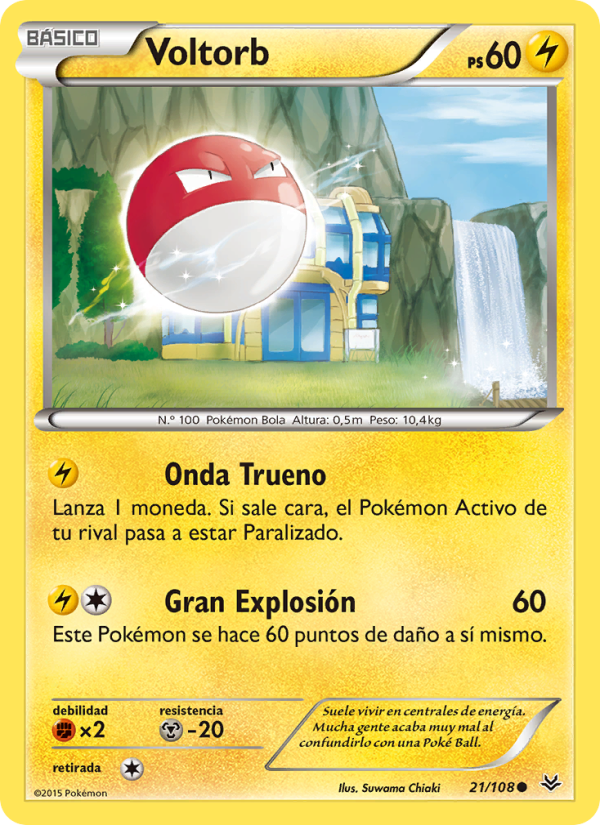 Voltorb 21 — Cielos Rugientes (Spanish Pokémon TCG card)
