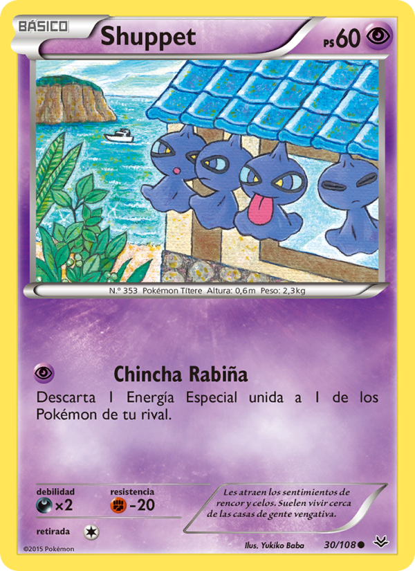 Shuppet 30 — Cielos Rugientes (Spanish Pokémon TCG card)