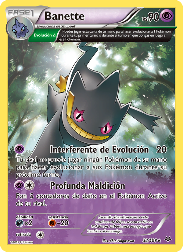 Banette 32 — Cielos Rugientes (Spanish Pokémon TCG card)