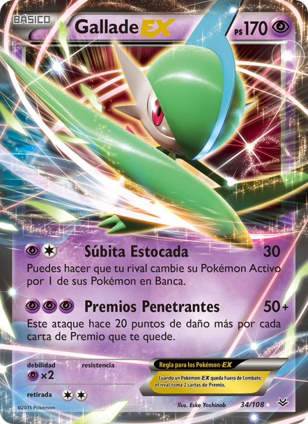 Gallade EX 34 — Cielos Rugientes (Spanish Pokémon TCG card)