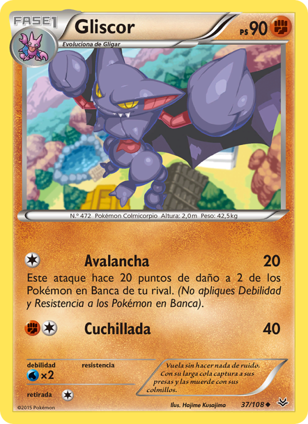 Gliscor 37 — Cielos Rugientes (Spanish Pokémon TCG card)