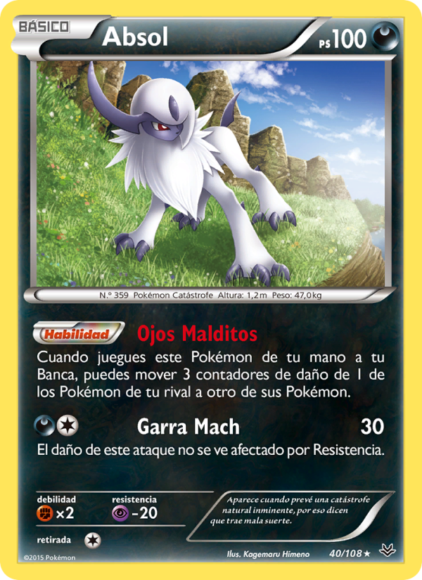 Absol 40 — Cielos Rugientes (Spanish Pokémon TCG card)