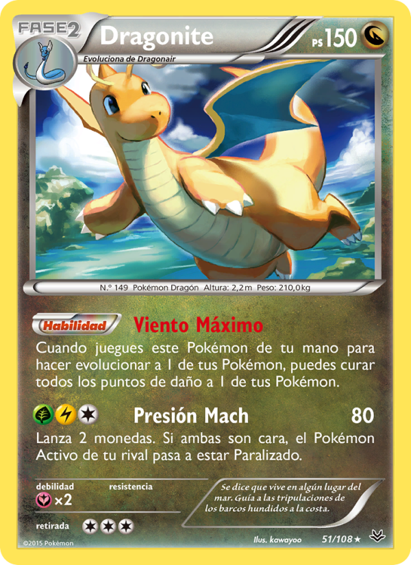 Dragonite 51 — Cielos Rugientes (Spanish Pokémon TCG card)