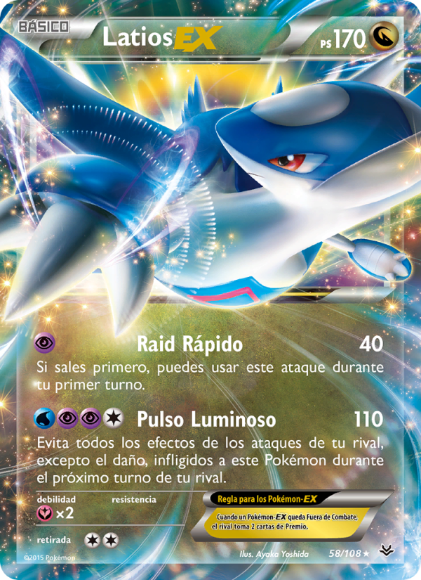Latios EX 58 — Cielos Rugientes (Spanish Pokémon TCG card)