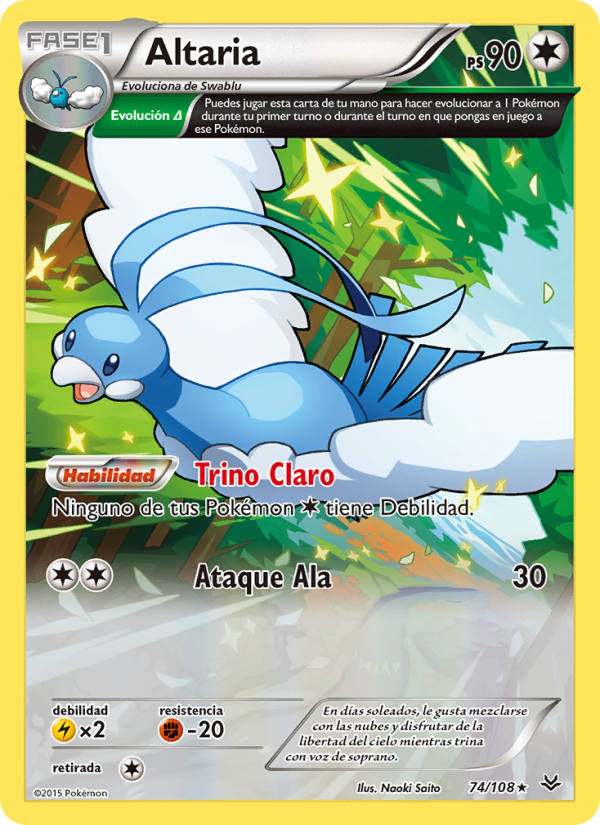 Altaria 74 — Cielos Rugientes (Spanish Pokémon TCG card)