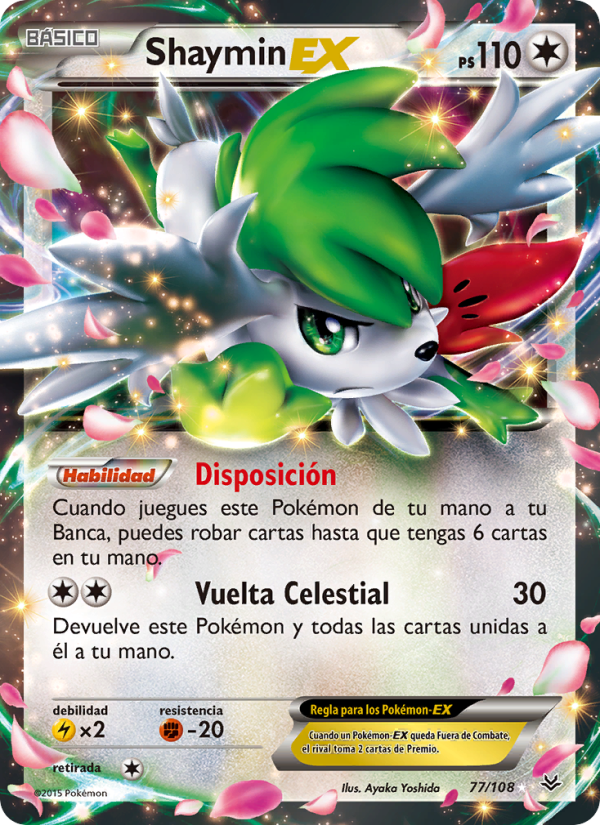 Shaymin EX 77 — Cielos Rugientes (Spanish Pokémon TCG card)