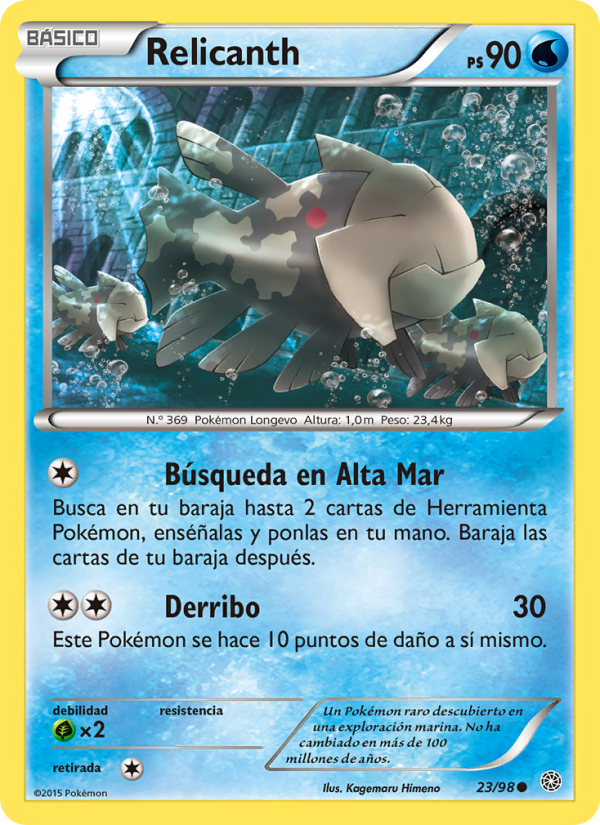 Relicanth 23 — Antiguos Orígenes (Spanish Pokémon TCG card)