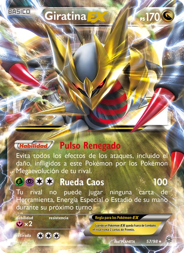 Giratina EX 57 — Antiguos Orígenes (Spanish Pokémon TCG card)