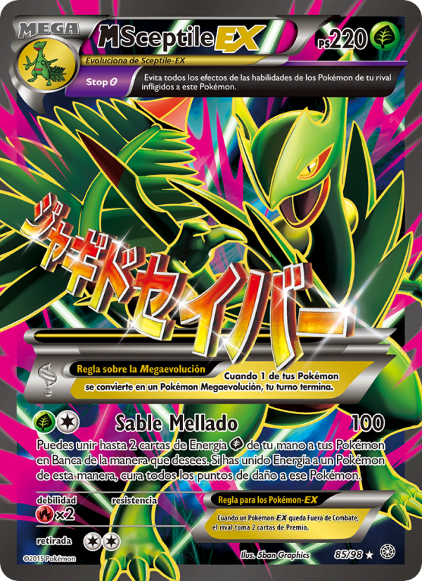 M-Sceptile EX 85 — Antiguos Orígenes (Spanish Pokémon TCG card)