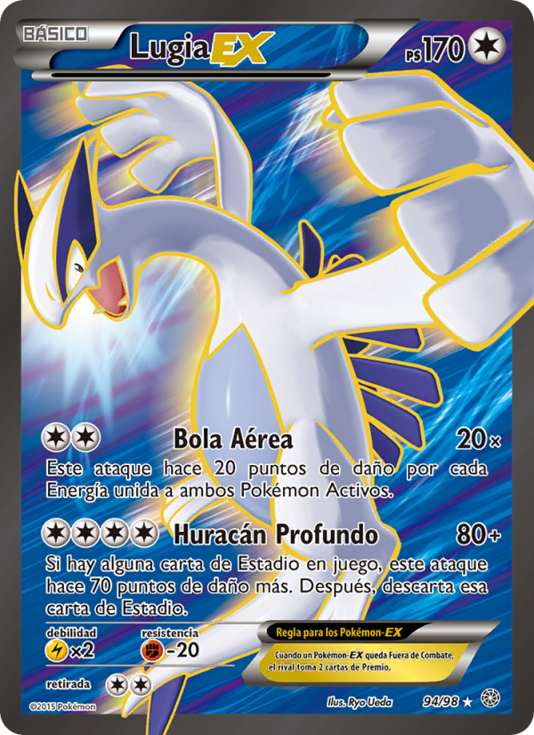Lugia EX 94 — Antiguos Orígenes (Spanish Pokémon TCG card)