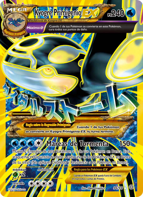 Kyogre Primigenio EX 96 — Antiguos Orígenes (Spanish Pokémon TCG card)