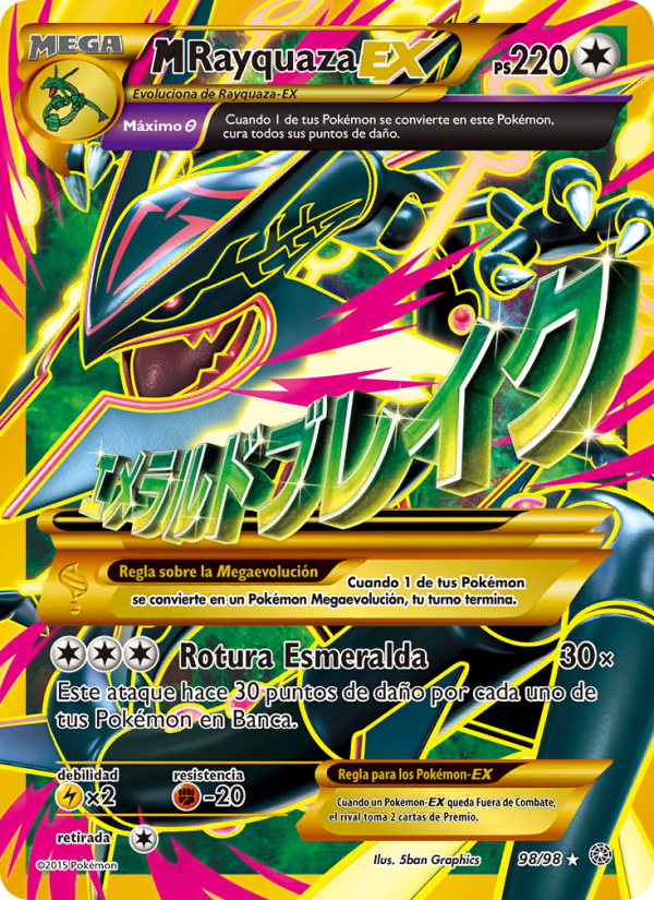 M-Rayquaza EX 98 — Antiguos Orígenes (Spanish Pokémon TCG card)